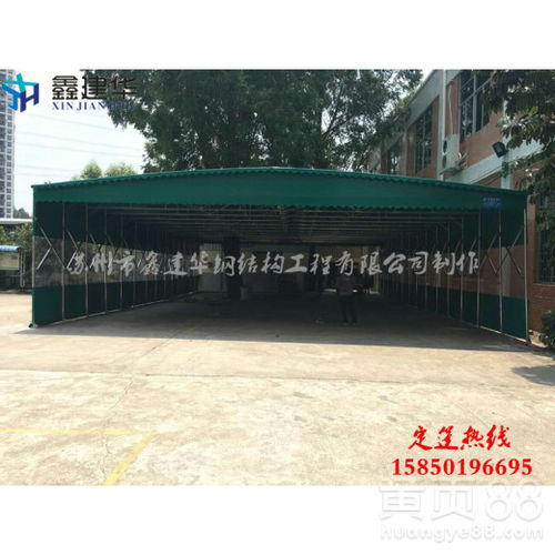 昆山鑫建華 專業定制大型推拉雨篷與移動伸縮帳篷，滿足物流倉儲與活動需求