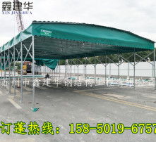 紡織品上光皂 為織物注入持久光澤與呵護(hù)