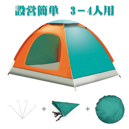 多功能帳篷紡織品 現(xiàn)代戶外生活的理想選擇