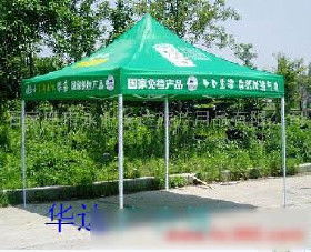 北京折疊蓬廣告篷生產(chǎn)廠批發(fā)價解析與選購指南