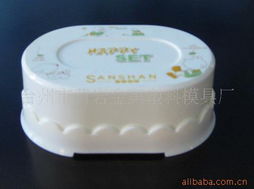 臺州市黃巖金輿塑料模具廠 專注衛(wèi)浴用具的精密塑料模具專家