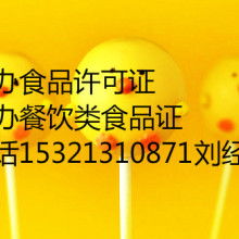 餐飲服務 從傳統到創新，滿足多元需求的行業變革