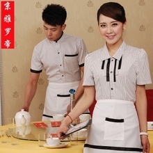 酒店服務(wù)員春裝新風(fēng)尚 專業(yè)、舒適與品牌形象的完美融合